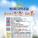 민턴카페