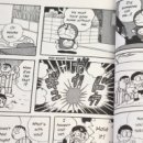 민세초등학교 이미지