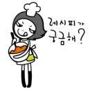 대왕한우숯불구이 네이버블로그