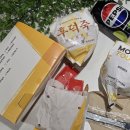 맘스터치 월성본동점 이미지