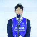 삼성 (수) 체육관 이미지