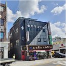 행정사이태기사무소 이미지