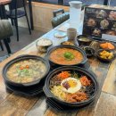 제주시 아침식사 맛집 한데모아에서 먹은 백반 뚝배기 후기