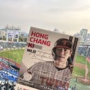 🔥 뜨거운 함성과 열기가 가득한, 잠실야구장 리얼 직관 후기 🏟️