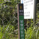 돌산수산 이미지