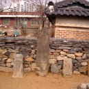 춘추민속관 Daum카페