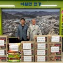 대성사 한국공보뉴스