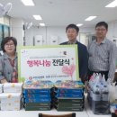 로젠요양병원 이미지