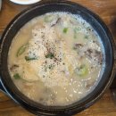[파주 심학산 맛집] 나만 알고 싶은 국밥집 - '현대뚝배기' 내돈내산 솔직후기