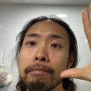 바이오 스켈프