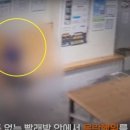 고빨래방 이미지