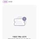 미르코보드게임룸카페 이미지