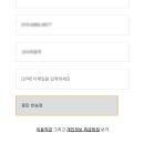 스터디고 네이버블로그