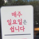 고집센그집갈비탕대구봉덕점