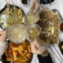 숙등역 | 부산 숙등역 맛집 발견! 김종구 식맛치킨 전기바베큐 옛날통닭 부산숙등역점 솔직 후기