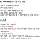 성진미화 이미지