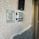 926 | [유후인 카와모토 벳테이 926 후기] 가족·단체여행에 찰떡! 단독 빌라+노천탕 있는 숙소 리뷰