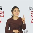 글리쉬 이미지