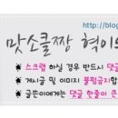 가츠라성서롯데시네마점 이미지