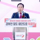 오산축사 이미지