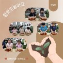 해밀염색#