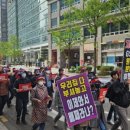 송현주공2아파트 이미지