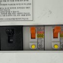 메타시스템 이미지