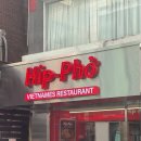 베트남쌀국수(Pho-490) | [압구정로데오 맛집] 새로 오픈한 베트남 쌀국수 힙포(Hip-Pho) 내돈내산 혼밥 후기