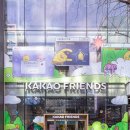 그녀의커피잔32 이미지