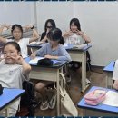 아이엘에스학원