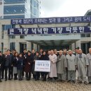 (주)진성산업 이미지