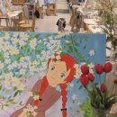 어질농장 이미지