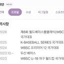 국대 포폴 열심히 쌓았는데 이미지