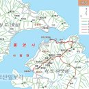 4월 3일 번개산행지는 섬산행으로 사량도의 하도(칠현봉)로 갑니다... 이미지