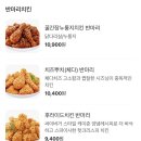 맘스터치강릉입암점 이미지