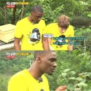 가나농장