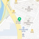 태전제일약국 이미지