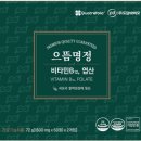 명정약국 이미지