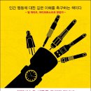 유아이 소프트 이미지