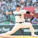 이로운 엑스포츠뉴스