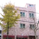 포르테몬테소리어린이집 이미지