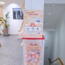 로또스튜디오 이미지