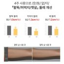(주)엔트로피 이미지