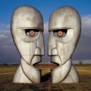 Pink Floyd - Marooned 이미지