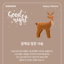 플립스토어 이미지