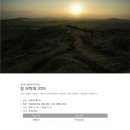 제주썬호텔 이미지