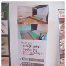 동편스크린골프 | 안양 스크린골프 추천지는 피니쉬골프!
