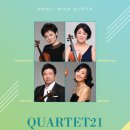 예음문화재단 이미지