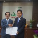 청도개발(주)