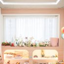 무인64 | 경주 황성동 무인 키즈룸 위드제나 방문기록 및 후기